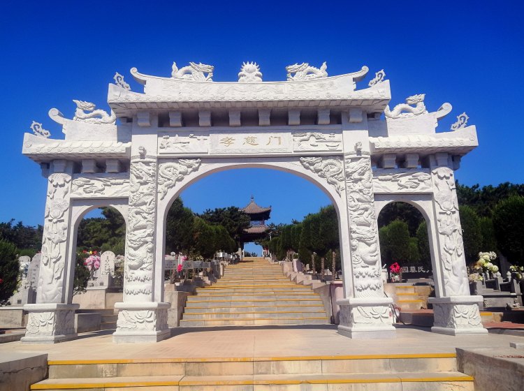 仙人顶公墓图