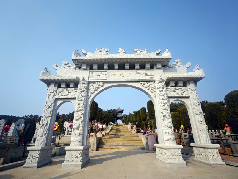 大连仙人顶公墓